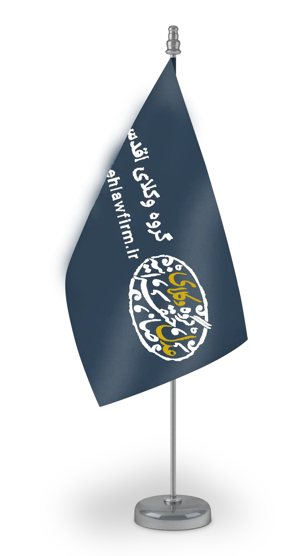 دعاوی کیفری